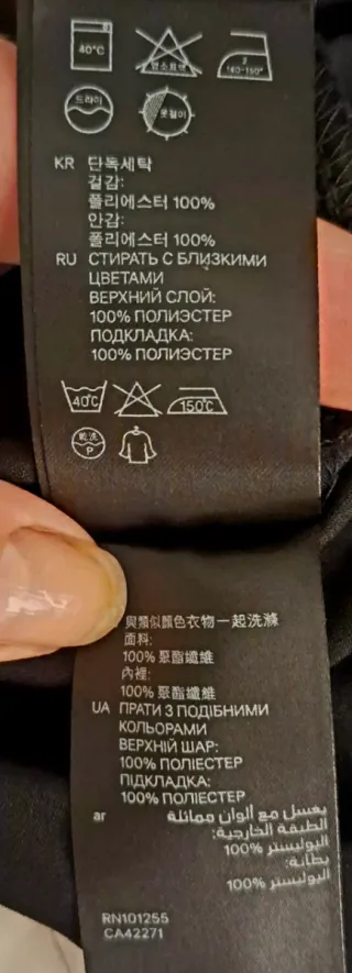 Abito lungo chiffon nero taglia XS/S