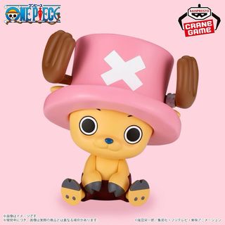 Tony Chopper. Sofvimates.