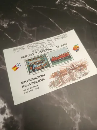 Sellos Argentina (Maradona) España 82 Inaugural