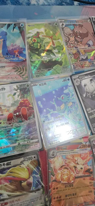 Lote Cartas Pokémon TCG