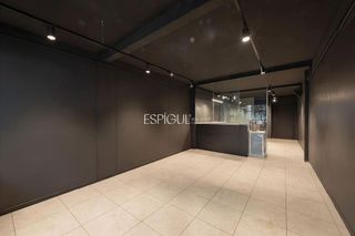 Local comercial en venta en El Coll - Sant Francesc en Sant Cugat del Vallès