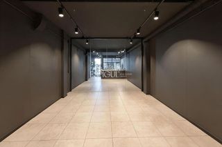 Local comercial en venta en El Coll - Sant Francesc en Sant Cugat del Vallès