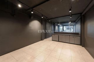 Local comercial en venta en El Coll - Sant Francesc en Sant Cugat del Vallès
