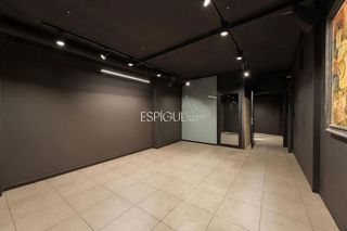 Local comercial en venta en El Coll - Sant Francesc en Sant Cugat del Vallès