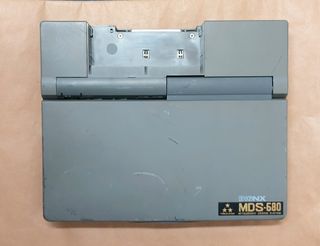 Notebook Vintage Mitsuboshi MDS-680 B16NX