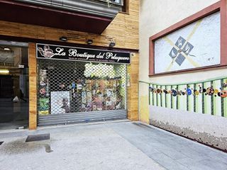Local comercial en venta en Sant Andreu de Palomar en Barcelona