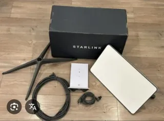 Starlink Gen 2 Kit Satelital. Motorizado