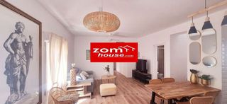 Piso en venta en Conde de Ureña - Monte Gibralfaro en Málaga