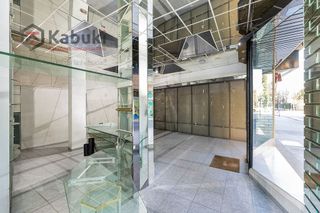 Local comercial en venta en Fígares en Granada