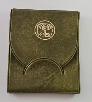 Israele 25 Lirot 1977 Pidyon Haben Argento .900