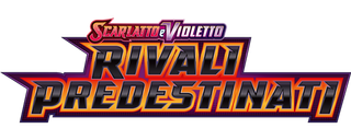 Mancolista Rivali Predestinati