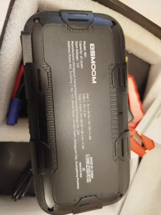 Arrancador Portátil BSMOOM