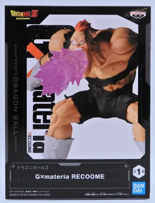 Figura Dragon ball GX materia Recoome. Ginyu force