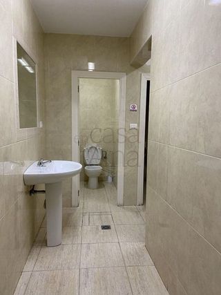 Oficina en venta en Errekaldeberri - Larraskitu en Bilbao