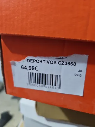 Tenis Nike Beige Animal Print Talla 38.5