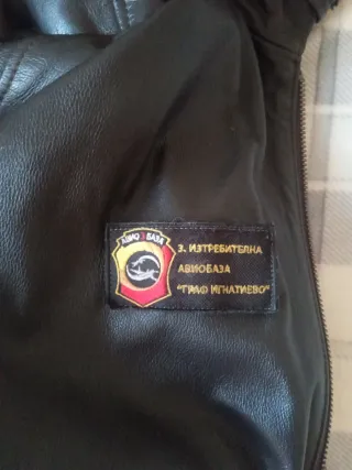 Chaqueta Aviador Rusa J-1