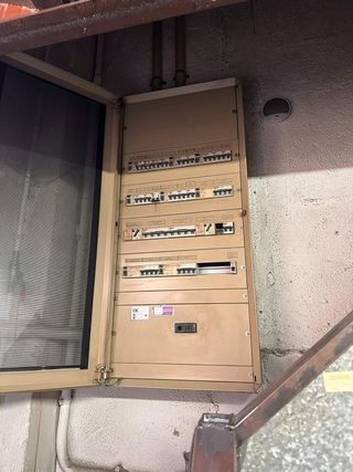 Nave industrial en venta en Catalunya - Fontetes en Cerdanyola del Vallès