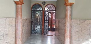 Terreno en venta en Aguilar de la Frontera