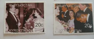 Sellos Reina Isabel II Reino Unido 20c