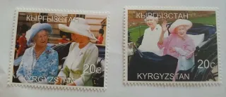 Sellos Reina Isabel II Reino Unido 20c