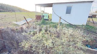 Local comercial en venta en Almonaster la Real