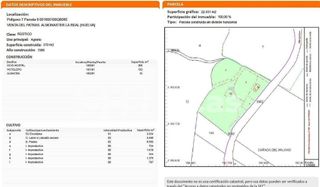Local comercial en venta en Almonaster la Real