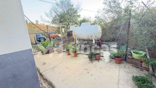 Local comercial en venta en Almonaster la Real