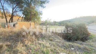 Local comercial en venta en Almonaster la Real