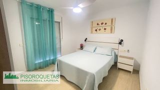 Piso en venta en Roquetas Centro en Roquetas de Mar