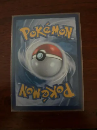 Acerola's Mischief SAR 091/063 Corea