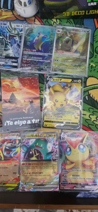 Lote Cartas TCG Pokémon Variadas