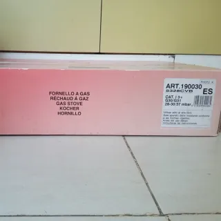 SUPER REBAJAS POR NAVIDAD Y REYES