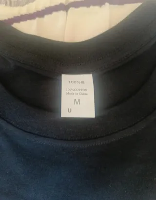 Camiseta Diego Maradona 10 Talla M