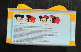 Disney Tsum Tsum Set Caja