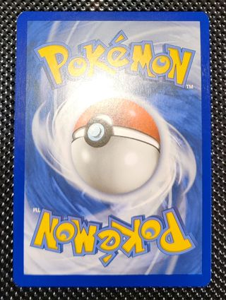 Pokémon - Squirtle 048 SV Black Star Promos ITA