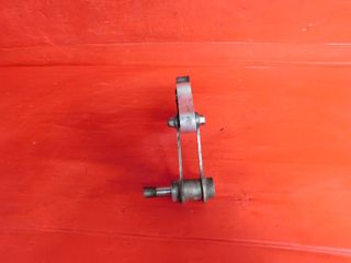 SUPPORTO AMMORTIZZATORE POSTERIORE YAMAHA MT 07