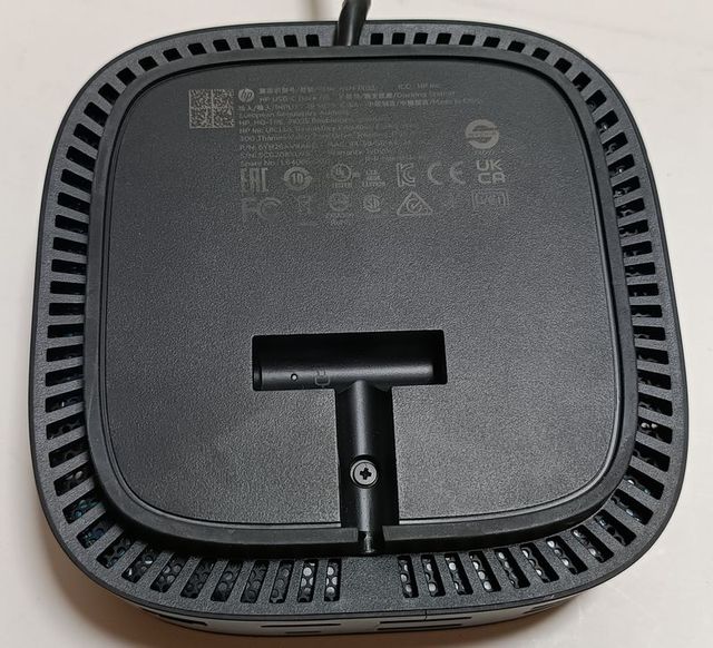 Dock Station HP USB-C G5 | Un Cable para Todo!