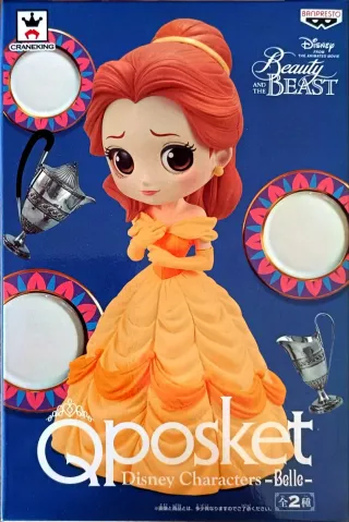 Figura Q posket Disney Belle Beauty and the Beast