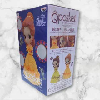 Figura Q posket Disney Belle Beauty and the Beast