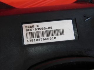 STRUMENTAZIONE CONTACHILOMETRI KM 24224 YAMAHA MT