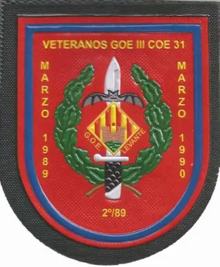 Parche GOE III COE 31 encuentro Veteranos 1989/90