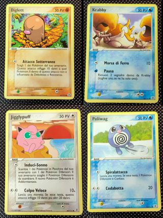 Pokémon - Lotto 19 carte RossoFuoco VerdeFoglia NM
