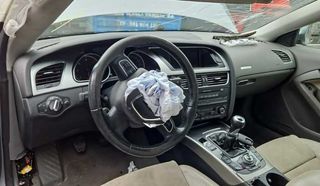 233154 cap motor completo audi a5 coupe (8t)