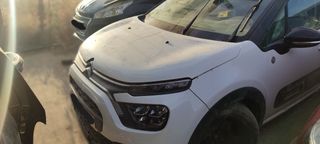 Despiece Citroen C3 2018