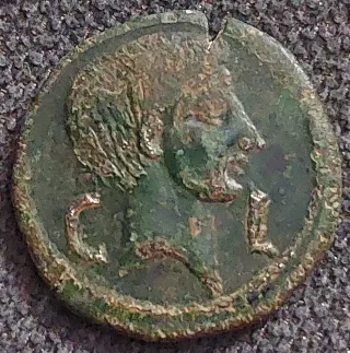 Réplica Dupondius Bronce