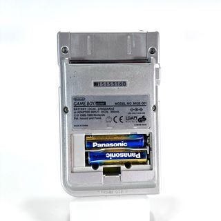 Nintendo Game Boy Pocket Argento