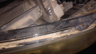 FARO IZQUIERDO NISSAN MURANO (Z50) Básico | 1