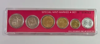 Israele Set Mint Ufficiale 1971