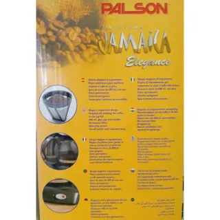 SUPER REBAJAS POR NAVIDAD Y REYES