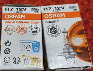 Bombillas H7 OSRAM 12V 55W (2 unidades)